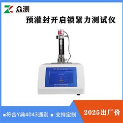 DTT-01PET药品防盗瓶盖旋紧扭矩值测定仪