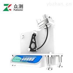 抗摆锤冲击仪
