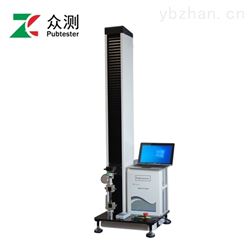 拉力机薄膜拉伸性能测试仪