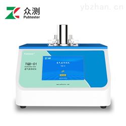 卷烟纸透气度仪
