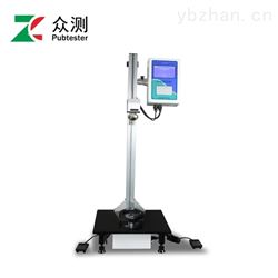 DIT-02塑料硬片落球冲击试验机