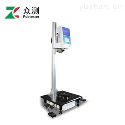 DIT-02钢球冲击试验仪