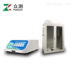 醫用口罩密合度測試儀