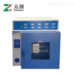 恒温持粘性测试仪
