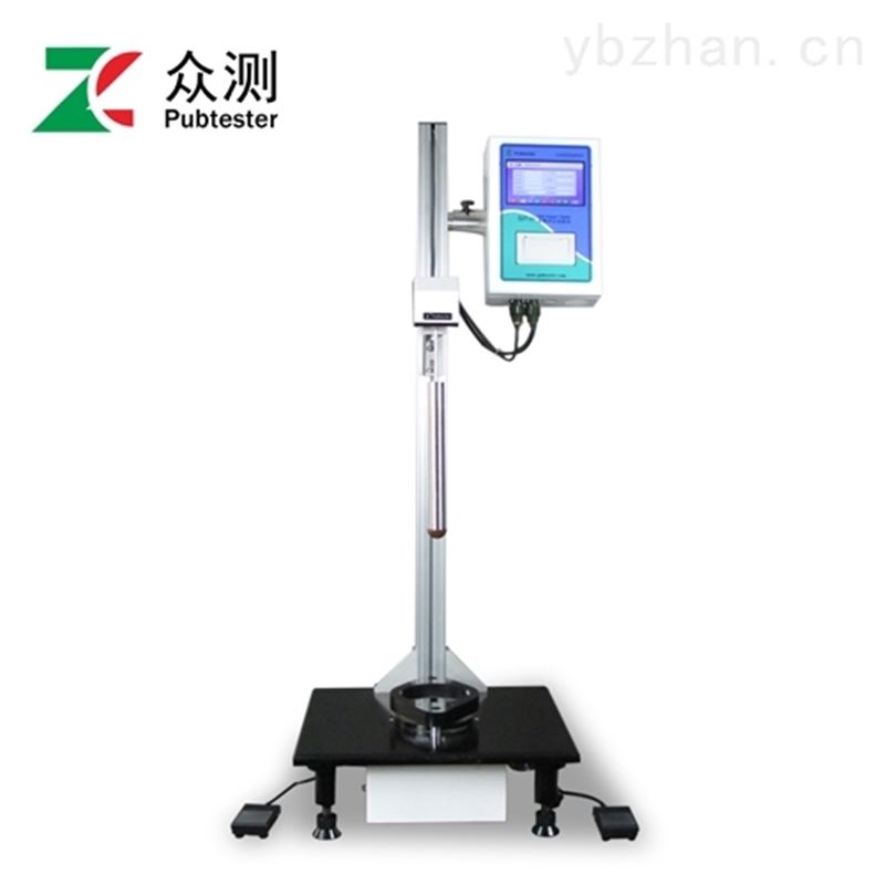 落镖冲击试验仪