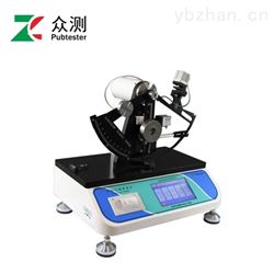 纸张撕裂度测试仪