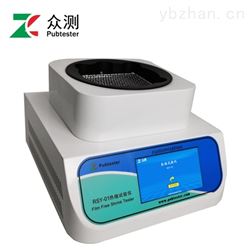 薄膜热收缩率测试仪