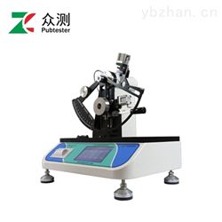 FTS-01纸板撕裂度测试仪