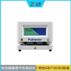BTY-G3电池隔膜透气性测试仪