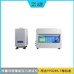 LSST-04導管額定爆破壓力試驗儀