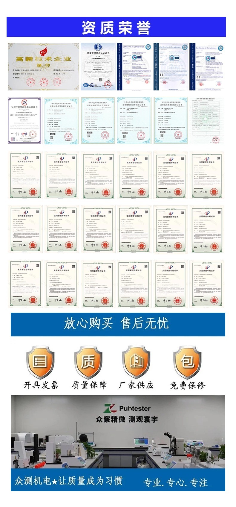 组 5.jpg
