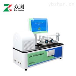 LEY-T02麻醉和呼吸设备圆锥接头测试仪