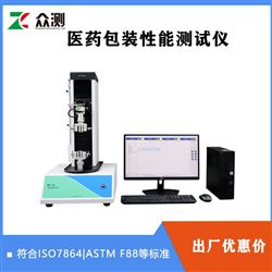 MCT-M醫藥泡罩包裝封口強度測試儀 符合ASTM F88