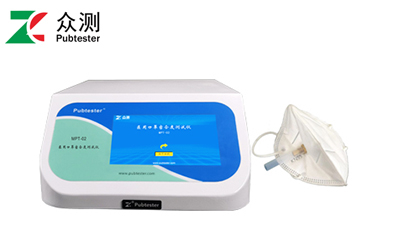 MPT-02医用口罩密合度测试仪.jpg MPT-02医用口罩密合度测试仪.jpg