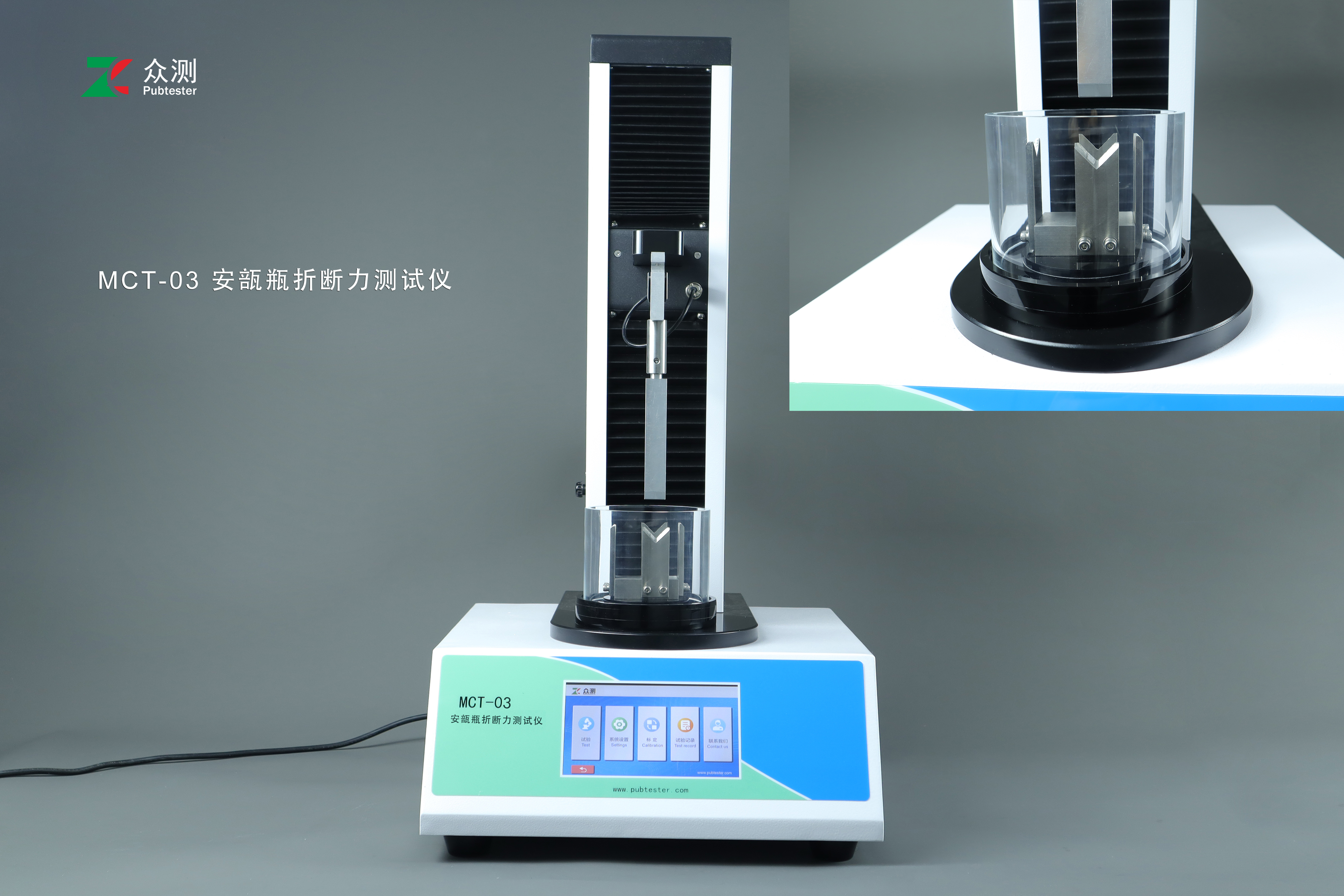图片12.png 图片12.png