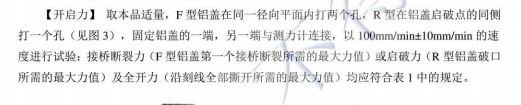 图片23.png