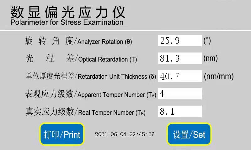 图片29.png 图片29.png