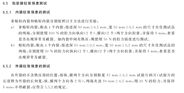 图片5.png 图片5.png
