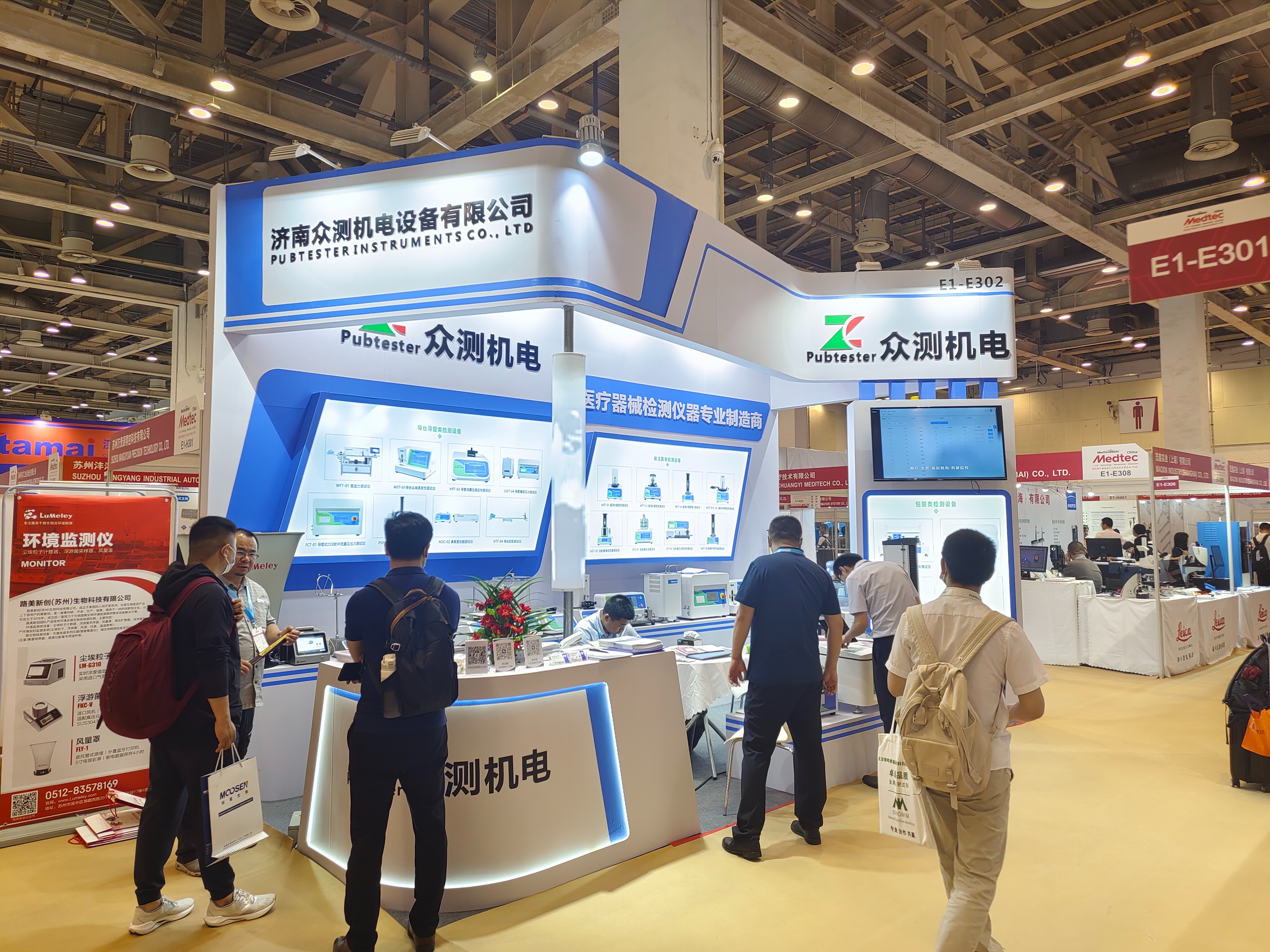 微信图片_20230605141338.jpg 微信图片_20230605141338.jpg
