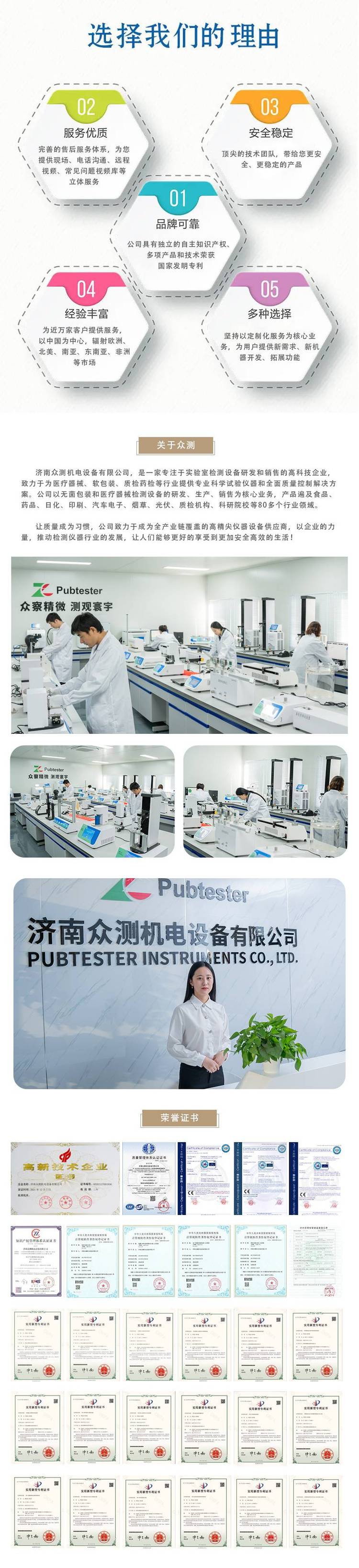 29520d6e7b69cbd135b0ee66751a7776_638246847035998152782.jpg