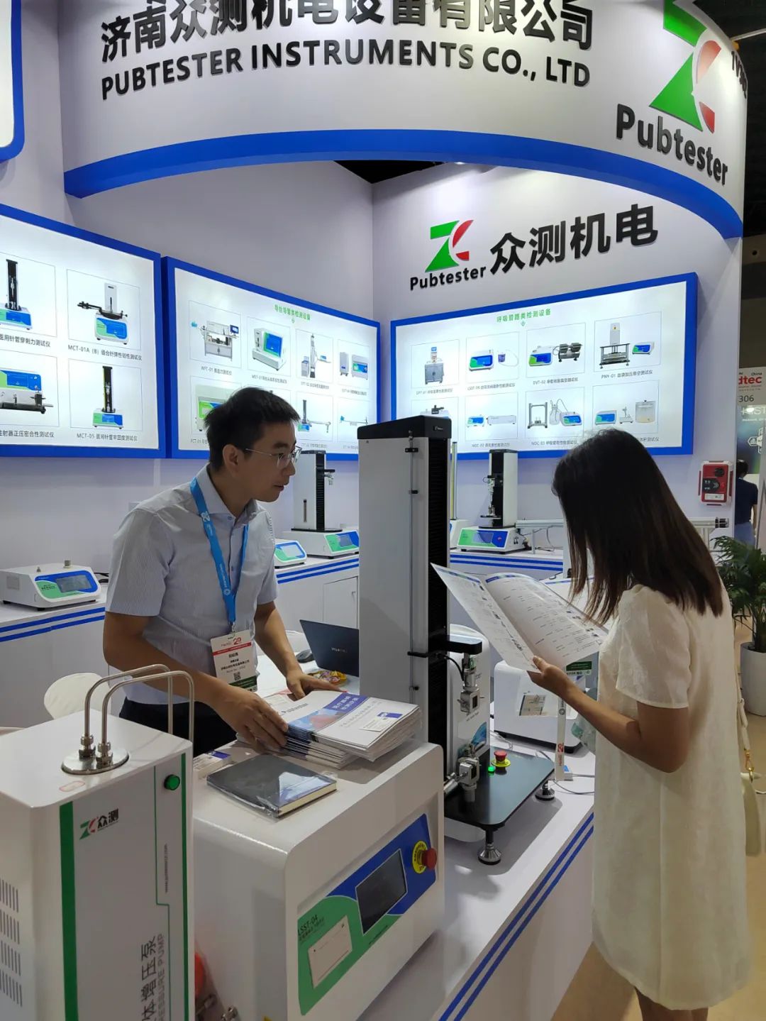 回顾精彩 | 济南Medtec 2024展会圆满收官