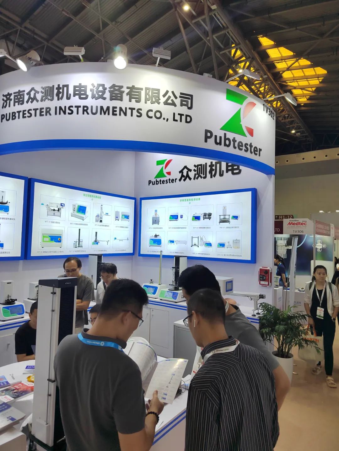 回顾精彩 | 济南Medtec 2024展会圆满收官