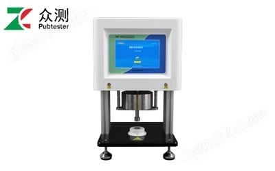 YKT-CH01 <strong><strong>牙科材料厚度测试仪</strong></strong>.jpg 牙科材料厚度测试仪
