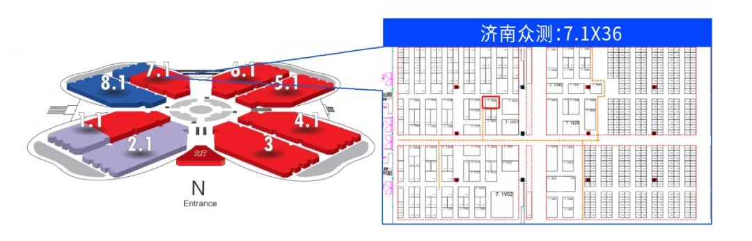 【上海之约】济南众测&CMEF 7.1X36展位,邀您解锁医疗器械检测新方案!