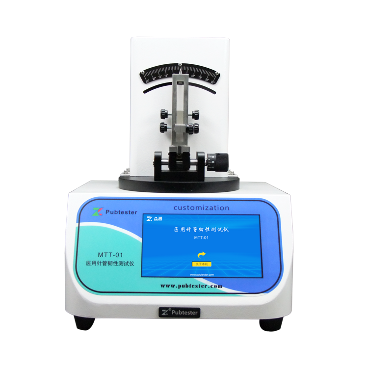 【上海之约】济南众测&CMEF 7.1X36展位,邀您解锁医疗器械检测新方案!
