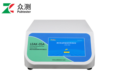 真空采集容器抽吸体积试验仪