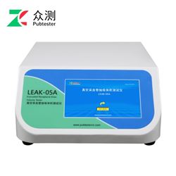 真空采集容器抽吸体积试验仪