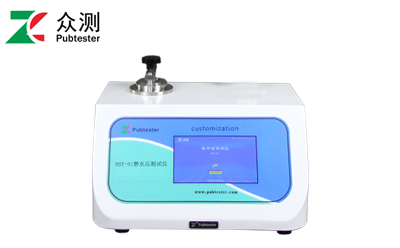 HST-01 静水压测试仪.jpg HST-01 静水压测试仪.jpg