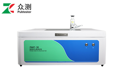 铝箔针孔度.jpg 铝箔针孔度.jpg