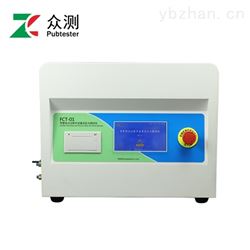 FCT-01 导管动力注射中流量及压力检测仪
