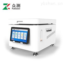 水蒸气透过率测试仪有哪些