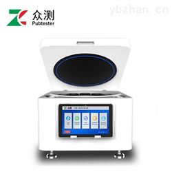 水蒸氣透過率測試儀