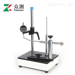 玻璃瓶身厚度测量仪