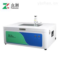 铝箔针孔度测试仪PAHT-30