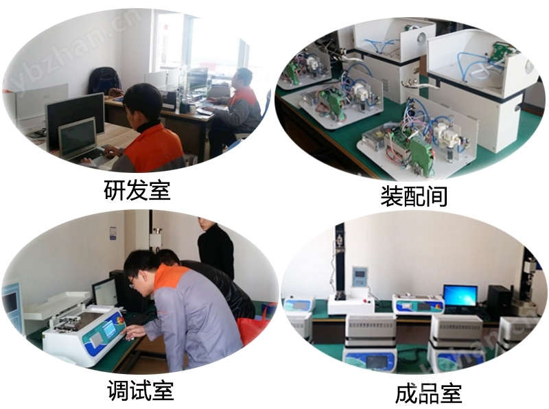落球冲击试验机 薄膜箔片抗冲击性能测试仪