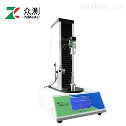 MET-01扩张器抗变形和强度测试仪