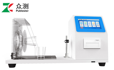 BPT-01 口罩合成血液穿透试验仪.jpg BPT-01 口罩合成血液穿透试验仪.jpg
