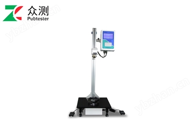 落球.jpg 落球冲击试验机 薄膜箔片抗冲击性能测试仪