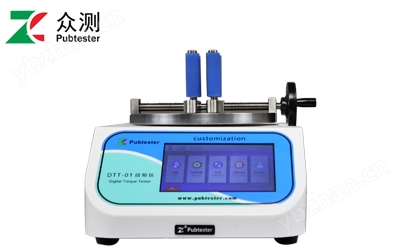 扭矩仪.jpg 瓶盖扭矩仪